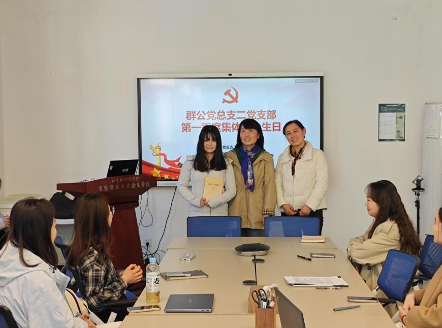 图片压缩IMG_0940.PNG